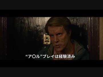 ホモと見る"ア◯ル"プレイは経験済みの俺ちゃんと爪男