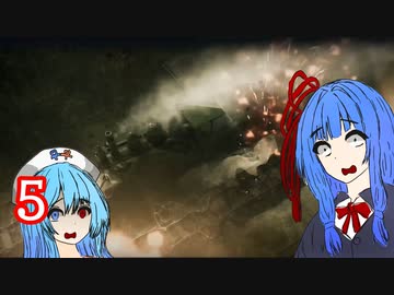 あおはう野戦病院#5 列車【War Hospital】【VOICEROID実況】