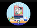 02 With U(取り直し)