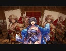 【英傑大戦】気まぐれにデッキ変えつつ英傑【第204回：水の御心】