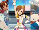 【ミリシタ】日刊あみまみ 第355号「STANDING ALIVE｣ソロ