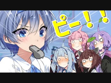 笛吹きつづみちゃん、【VOICEROID劇場】