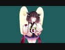 【東北きりたん】flos【歌うVOICEROID】