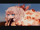 怪異！ずんだもどき