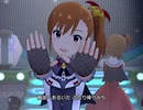 【ミリシタ】日刊あみまみ 第356号「Decided」