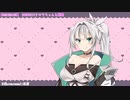 【COEIROINK】20240213クロワちゃんと朝食