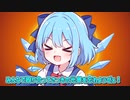 【予告編】SCPでTRPGやろうぜ！　完結編
