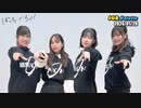 【ぼっち・ざ・ろっく！】FM802「802 Palette」 結束テスト〜音当てクイズ編〜　2024年1月28日放送