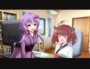 迷い込んだ世界について尋問された