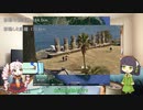 【VCB】2024年、走ります　～第2週～