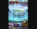 ヒョーザーン【最高MAX99枚BET】