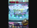 ヒョーザーン【最高MAX99枚BET】