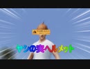 【トークロイド実況】ヤシの実被って荒野を駆けたい動画【荒野行動】
