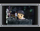 ◆高機動幻想ガンパレード・マーチ　実況プレイ◆part46