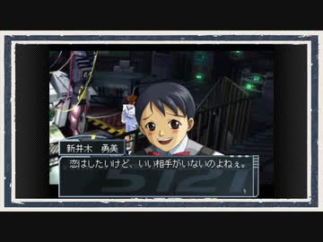 ◆高機動幻想ガンパレード・マーチ　実況プレイ◆part46