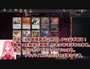 MTGA【MTGアリーナ】　レア取りクイックドラフト　機械兵団の進軍⑨-1