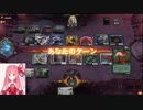MTGA【MTGアリーナ】　レア取りクイックドラフト　機械兵団の進軍⑨-2