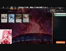 MTGA【MTGアリーナ】　レア取りクイックドラフト　機械兵団の進軍⑨-3