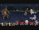 スサノオ～日本神話RPG～　実況するんじゃない？第18話