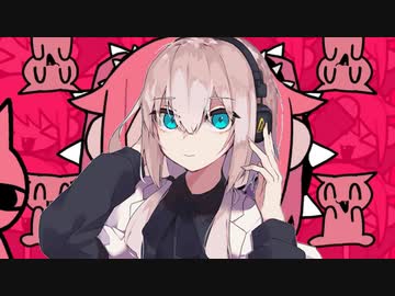 【マッシュアップ】『混沌ブギ』×『マーシャル・マキシマイザー』【VOCAMASH】