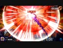 世紀末混沌伝説 幻魔の拳 ～41～【遊戯王マスターデュエル】