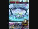 ヒョーザーン【最高MAX99枚BET】