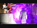 【龍が如く8】博士えええぇぇぇッッ！！！！【実況】【ネタバレあり】#22