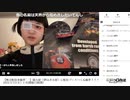 【実験機能の左右反転を使用】【ゆのんちゃん】「【無言配信者魔界^_^】猿小屋（夢は犬小屋）に配信ブースつくる魔界！！！」　①【2024/2/13】