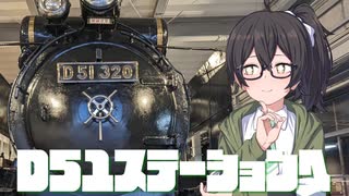 【CeVIO車載】何はなくとも走りましょう。５走目【雪の日のお散歩ツーリング】