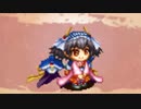 【城プロ音楽変更動画】武神降臨！佐竹義重 巡る季節に咲く六花 -特殊-（一部修正版）