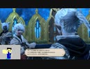 20231103 【FFXIV】一般人のフリーな生活（製品版）50日目　メインクエスト進行しつつ、友好部族とかお得意様やれたら編part1【生放送TS】