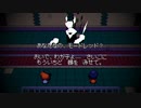 【Cassette Beasts/カセット ビースト】～月夜に響く夜想曲～ part3