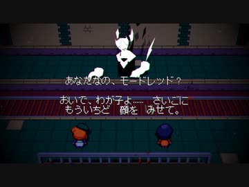 【Cassette Beasts/カセット ビースト】～月夜に響く夜想曲～ part3