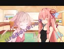 ことのはさんちの日常『LLP活動はしないんか』編【えーあいぼいす劇場】