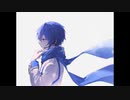 【KAITO】故友【VOCALOID 中国語 Cover】