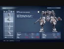 中年BBAのアーマードコア６初見プレイ　#023