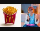 テオくん頑張れinマクドナルド