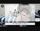 めじろう「1.5さんからDM来たから！凸待ち行こうかなって」