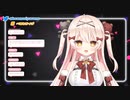 股間に置いたスマホのバイブでTNPが揺れる【べあもりゆるも】