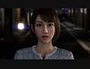 [龍が如く8]第1回(1-4) 一番の想い