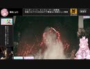 AC女子2