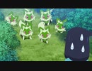 ポケットモンスター（2023） 第40話「さよなら、ニャオハ？」