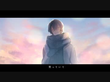 ボトルメール / KAITO V3 English