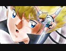 キャプテン翼シーズン２ ジュニアユース編　第19話　火の玉の正体