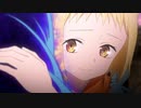 戦国妖狐　世直し姉弟編　#6　ふこう