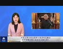 中共内部の政治闘争と経済的災難は必ず食糧危機と社会的災難を招く