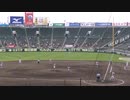 ポテンヒットでチャンス広げる明豊 5番山本くんの同点タイムリー 【93回選抜甲子園 明豊高校  対 東播磨高2021年3月22日】