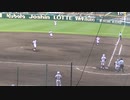 太田 虎次朗4回キレのいい球で東播磨を3人で抑える【93回選抜甲子園 明豊高校  対 東播磨高2021年3月22日】