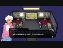 【Cassette Beasts/カセット ビースト】～月夜に響く夜想曲～ part5