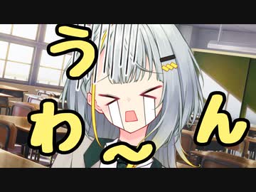 面倒くさいつのせ【ソフトウェアトーク劇場】